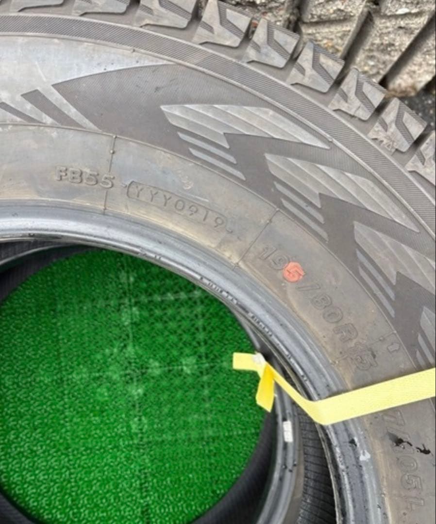 スタッドレスヨコハマアイスガードgo75 195/80R15.19年製バリ山4本