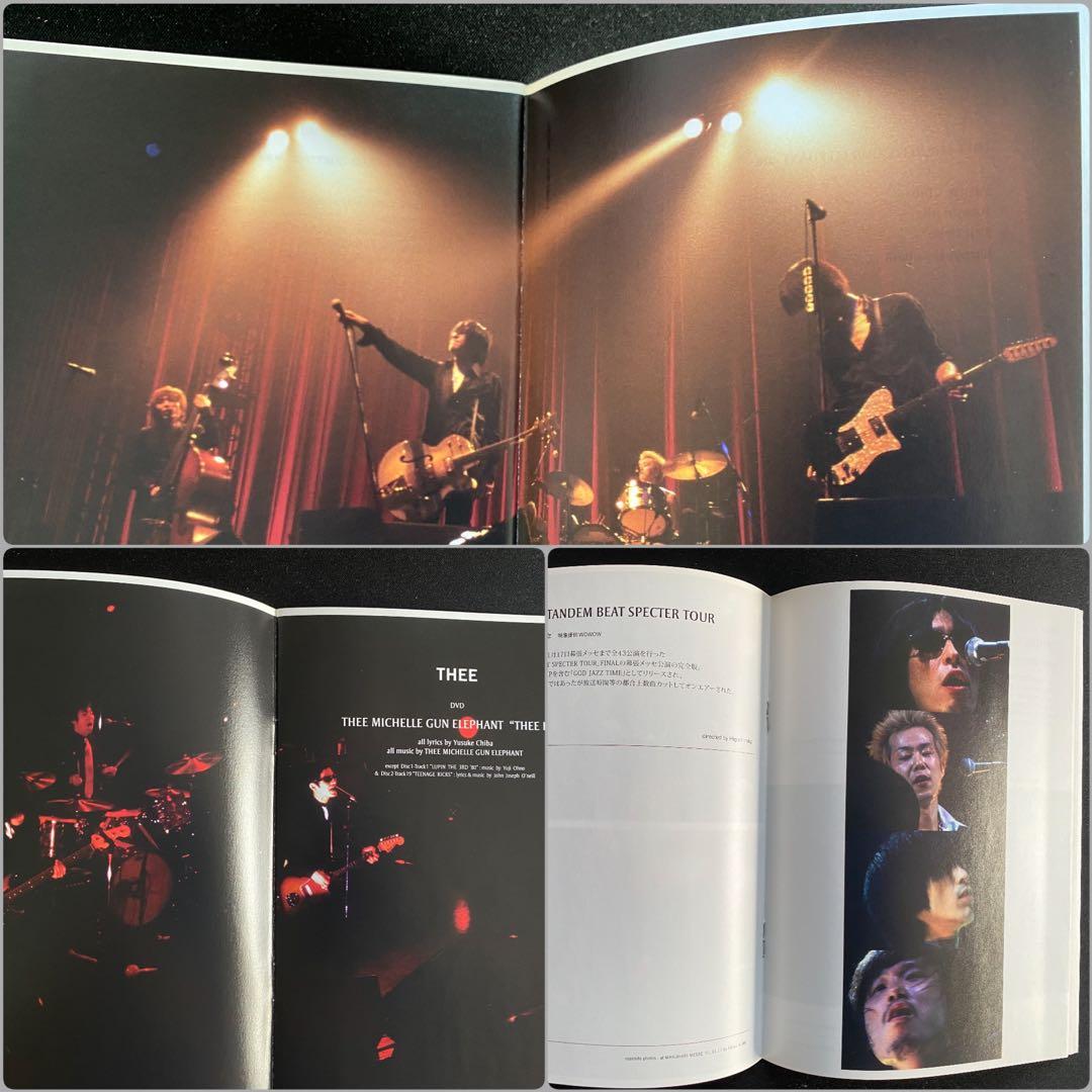 DVD ミッシェルガンエレファント\"THEE LIVE\" 限定12枚盤 おまけ付