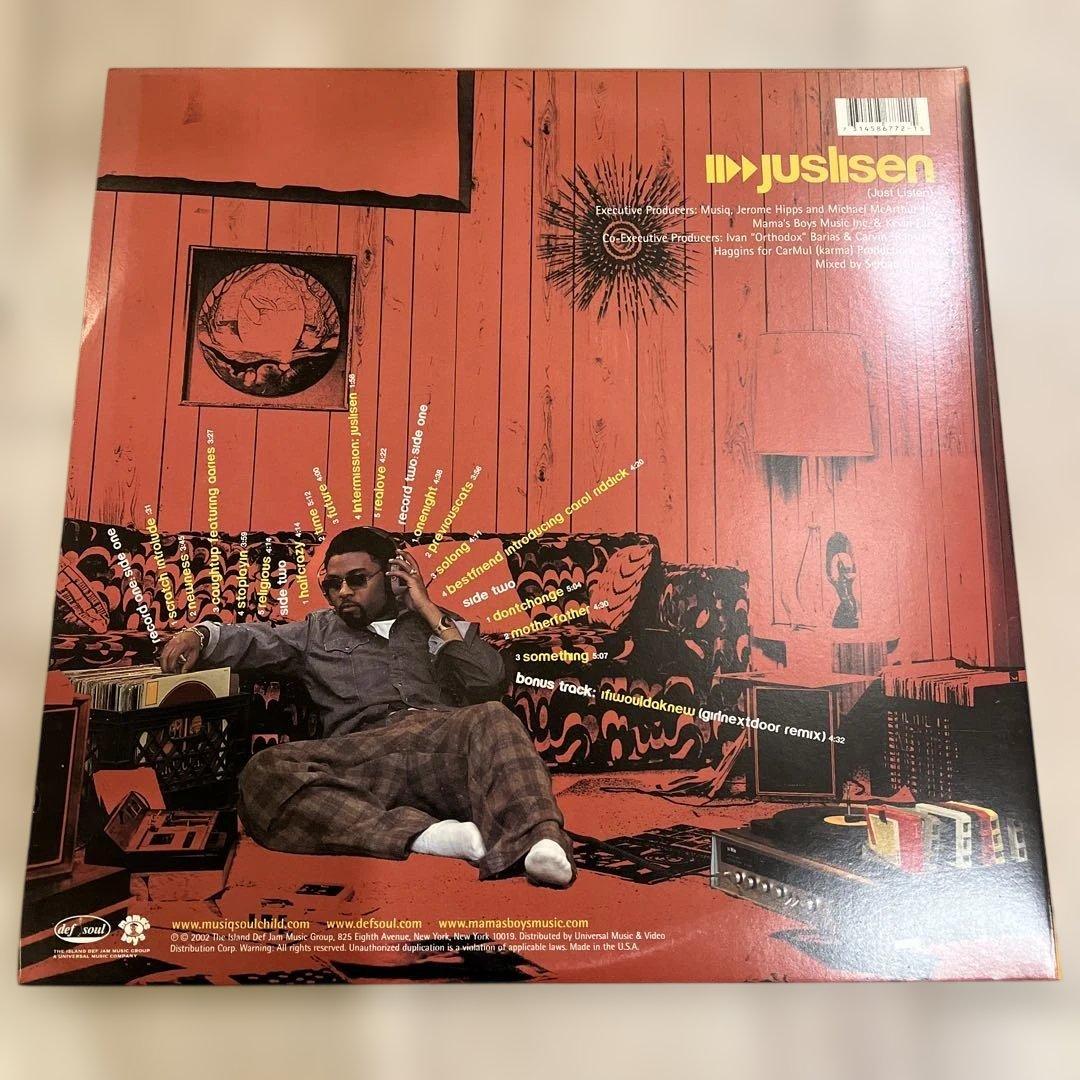 Musiq juslisen LP レコード