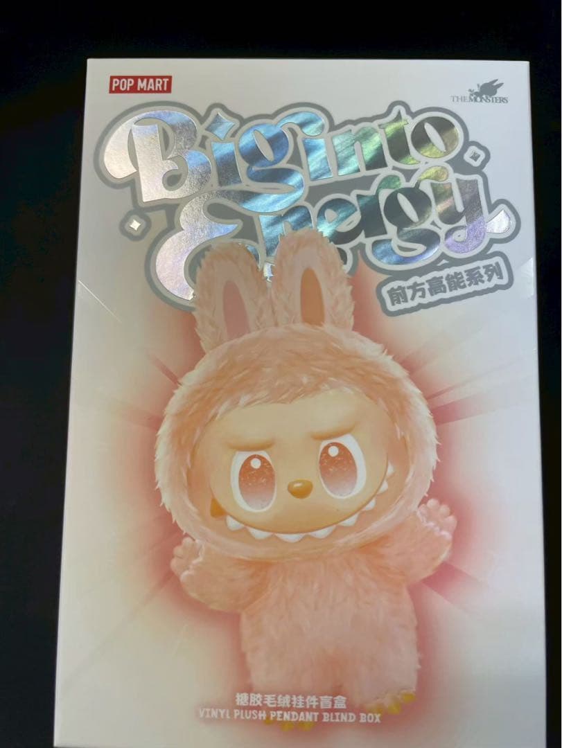 ⭐️新品未開封　ポップマート ラブブ 2点セット エナジー & コカコーラ