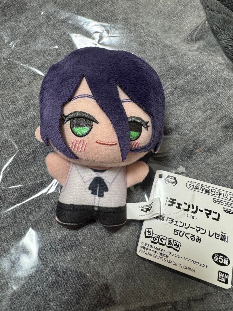 劇場版 チェンソーマン レゼ篇 ちびぐるみ レゼ