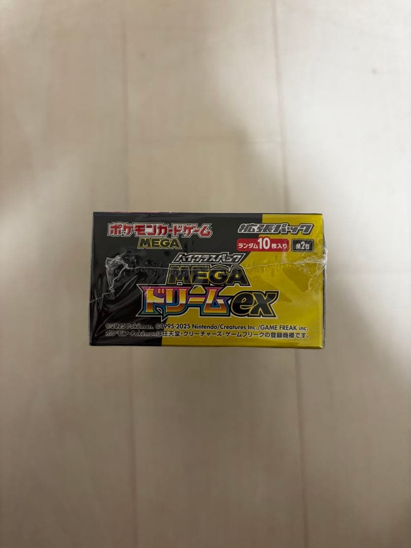 【ポケセン産】MEGAドリームex シュリンク付き 1BOX [納品書付き]
