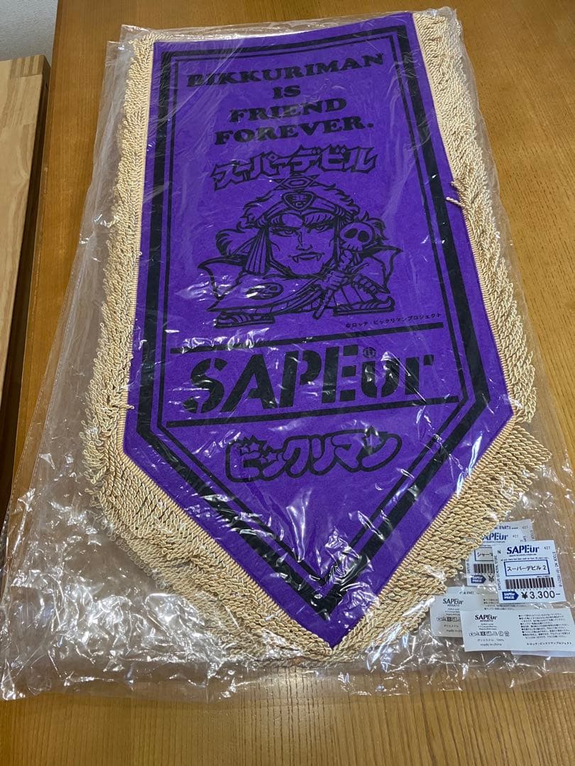 G*F様 サプール　タペストリービックリマン 3色