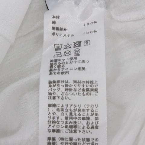 ◇HERMES ホースビット 刺繍Tシャツ メンズ S