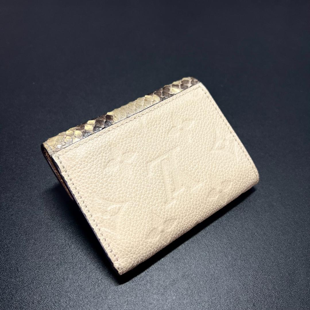 正規品＆レア商品‼️ ルイヴィトン ポルトフォイユ・ゾエ パイソン 三つ折り財布