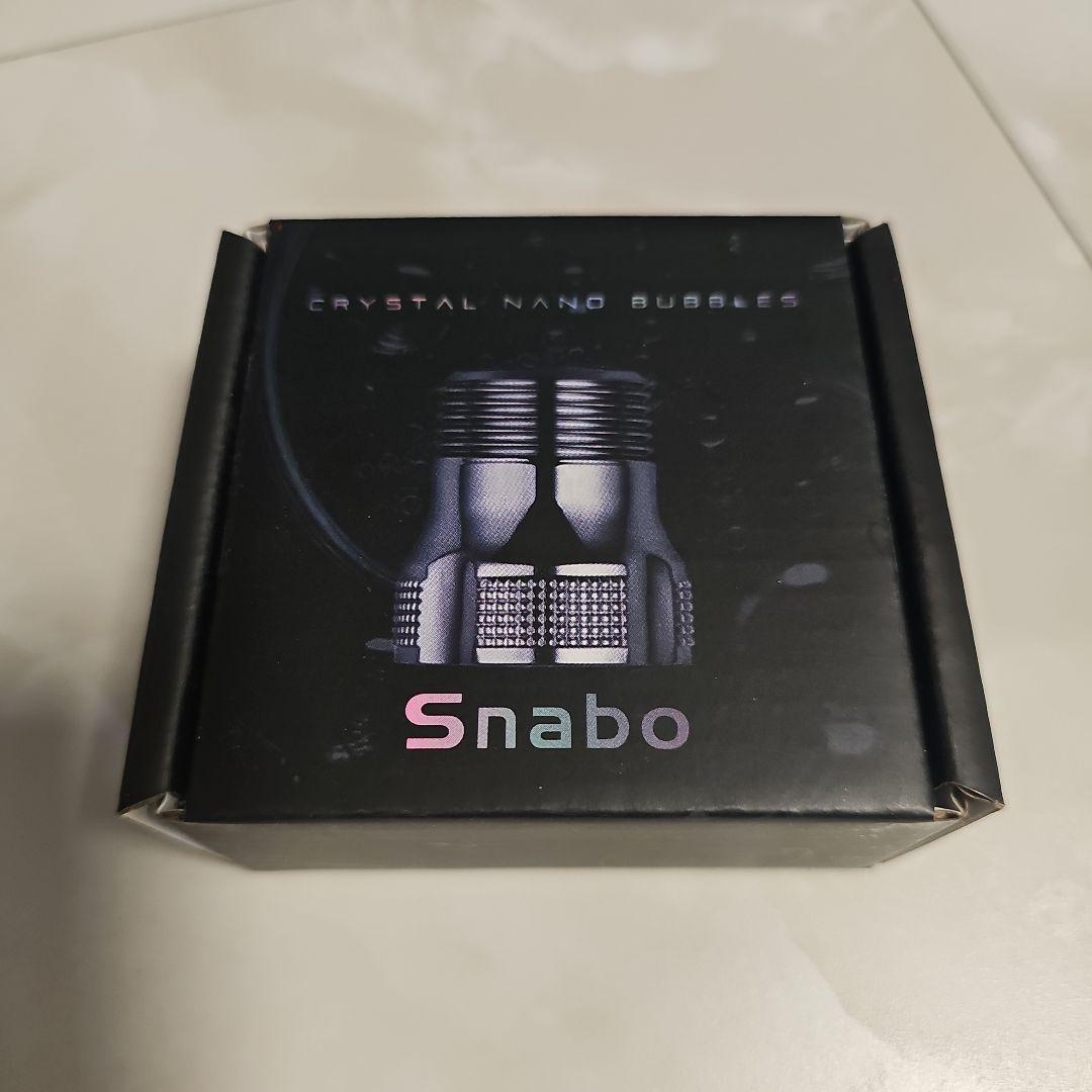 Snabo クリスタルナノバブル 洗濯機用
