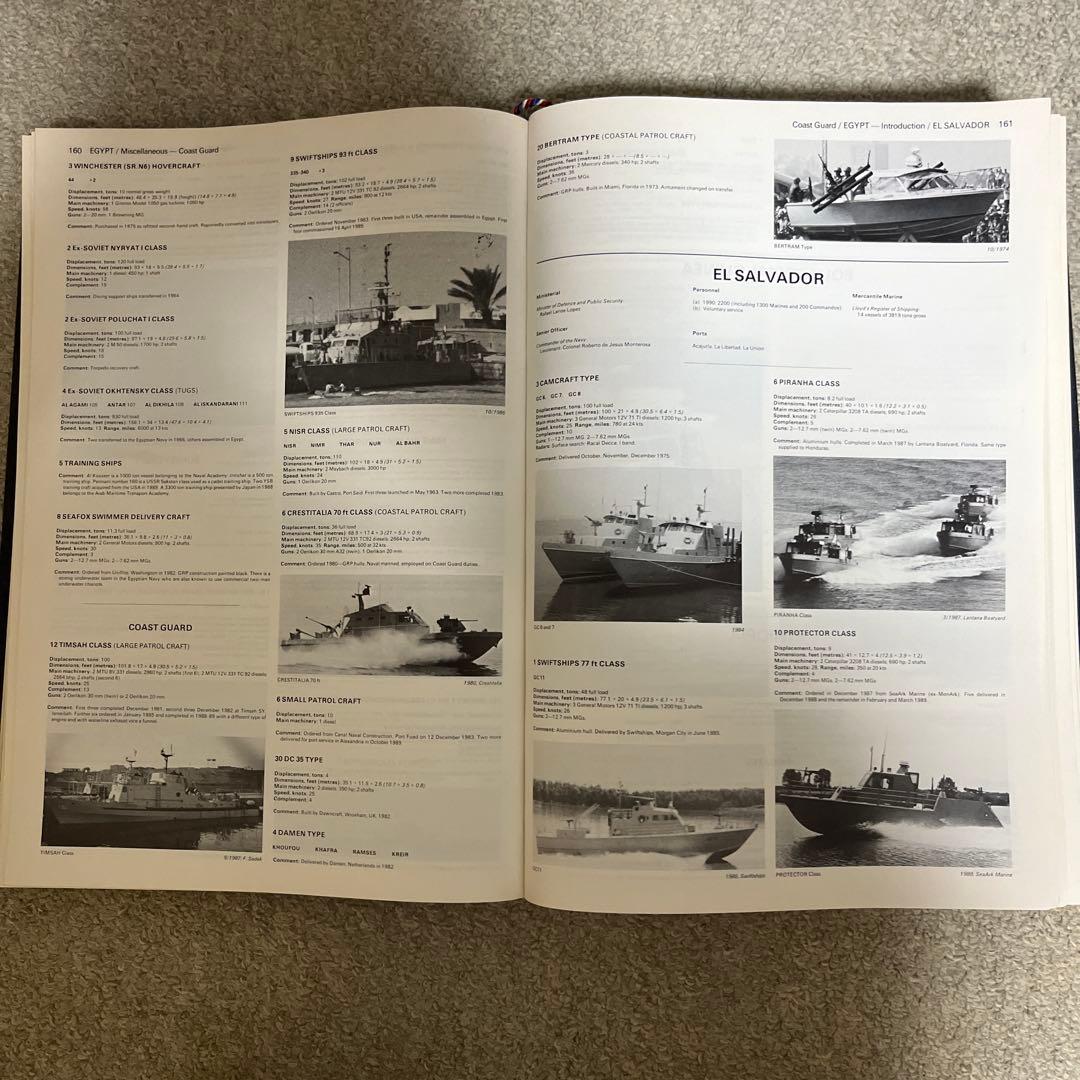 JANE'S FIGHTING SHIPS 1990-91 第93版