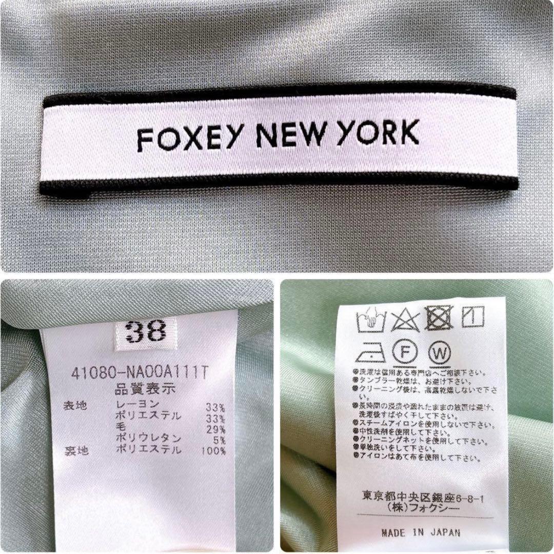 【FOXEY NEW YORK】Viola Dress　フレアワンピース　ドレス