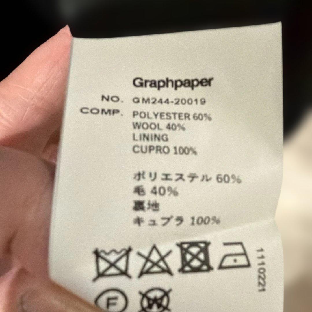 Graphpaper is-ness コラボ　セットアップ