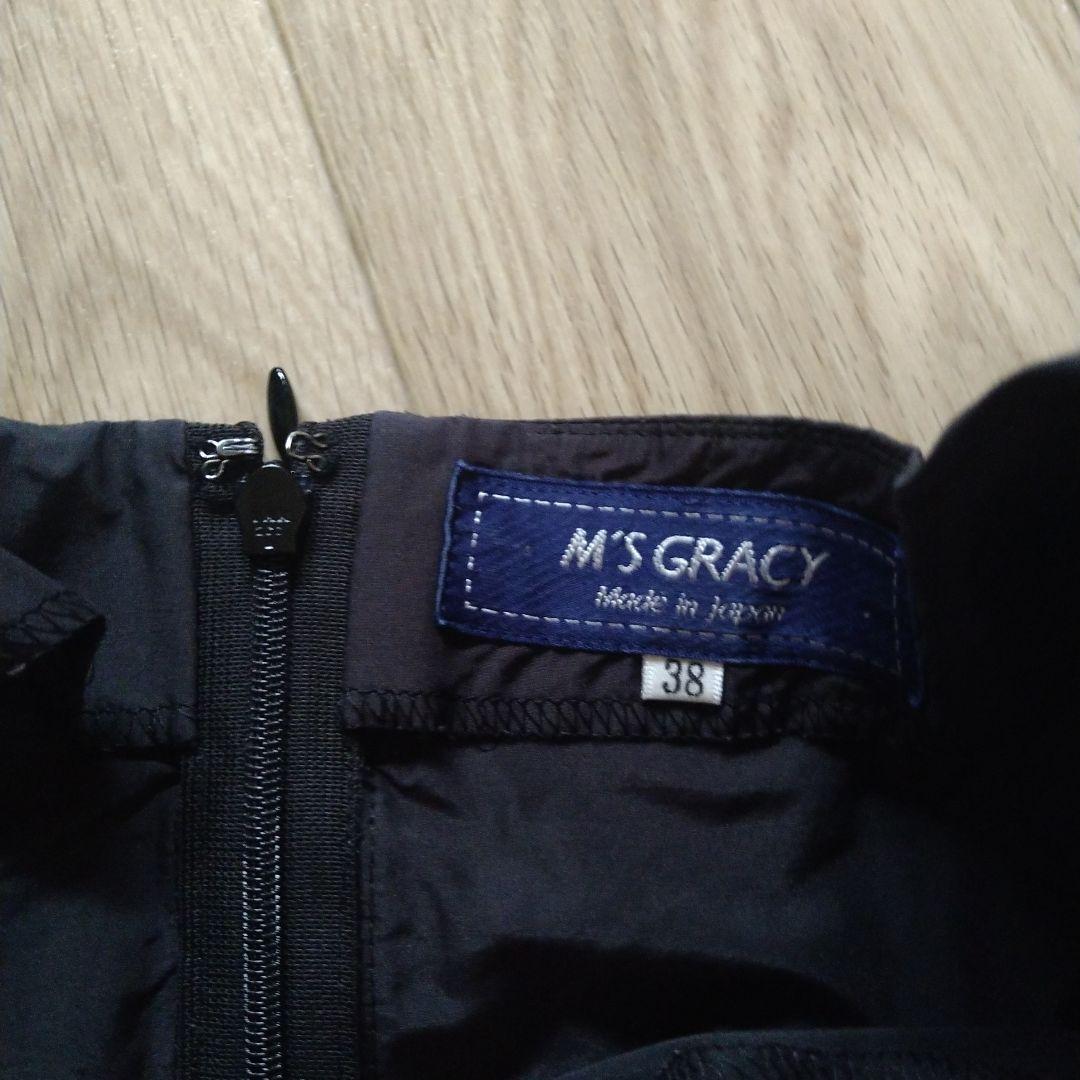 M'S GRACY ブラック 半袖 ティアードトップス 38