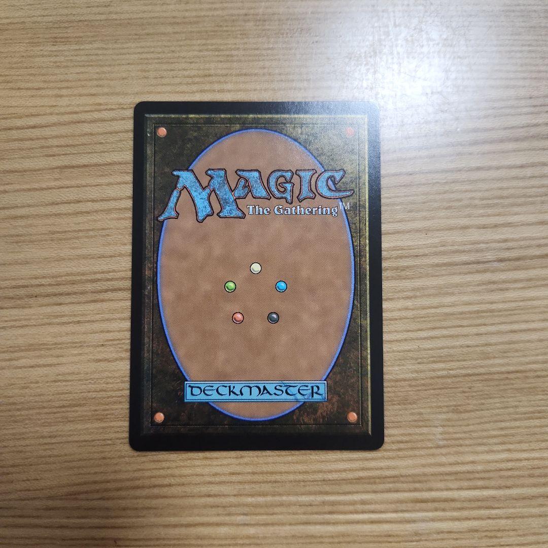 MTG 冷酷な船長、テゼレット　ボーダレス