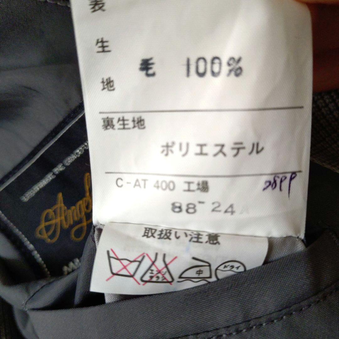[美品]グレー チェック柄 3ピーススーツ AB5