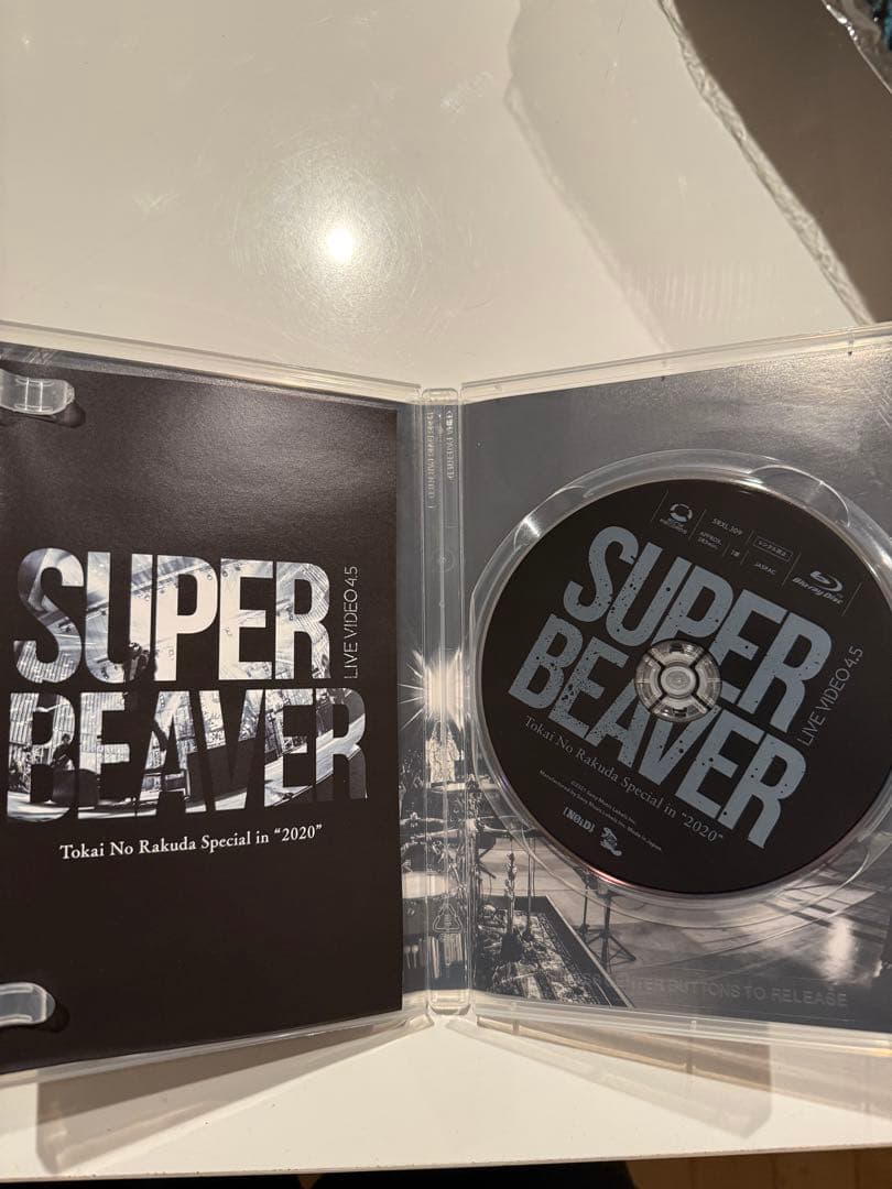 スーパービーバー　Blu-ray