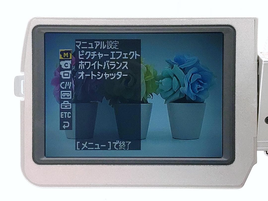 miniDVのダビングに！ SONY ビデオカメラ DCR-TRV20 03