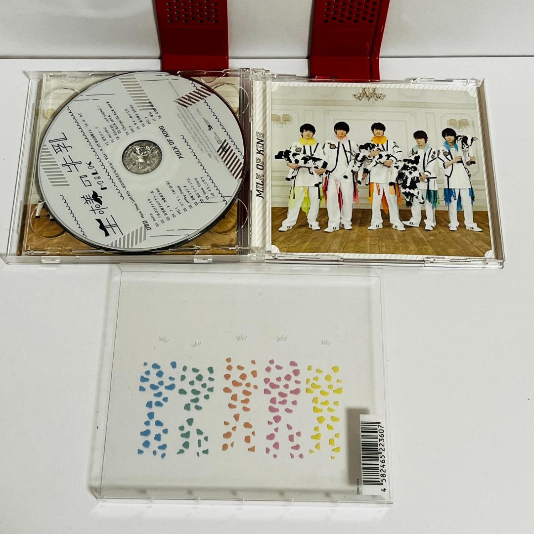 M！LK 王様の牛乳(スペシャル盤)(CD+DVD付)み！るきーず