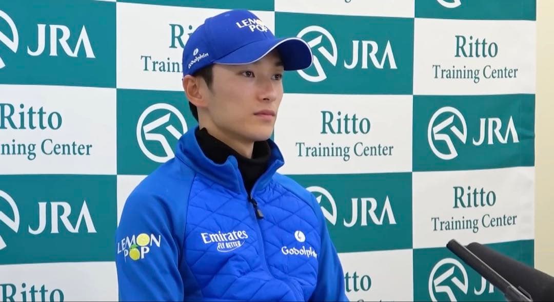 坂井瑠星騎手 サイン入り レモンポップ キャップ