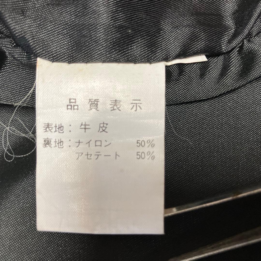 牛革レザーベスト　カウレザーベスト