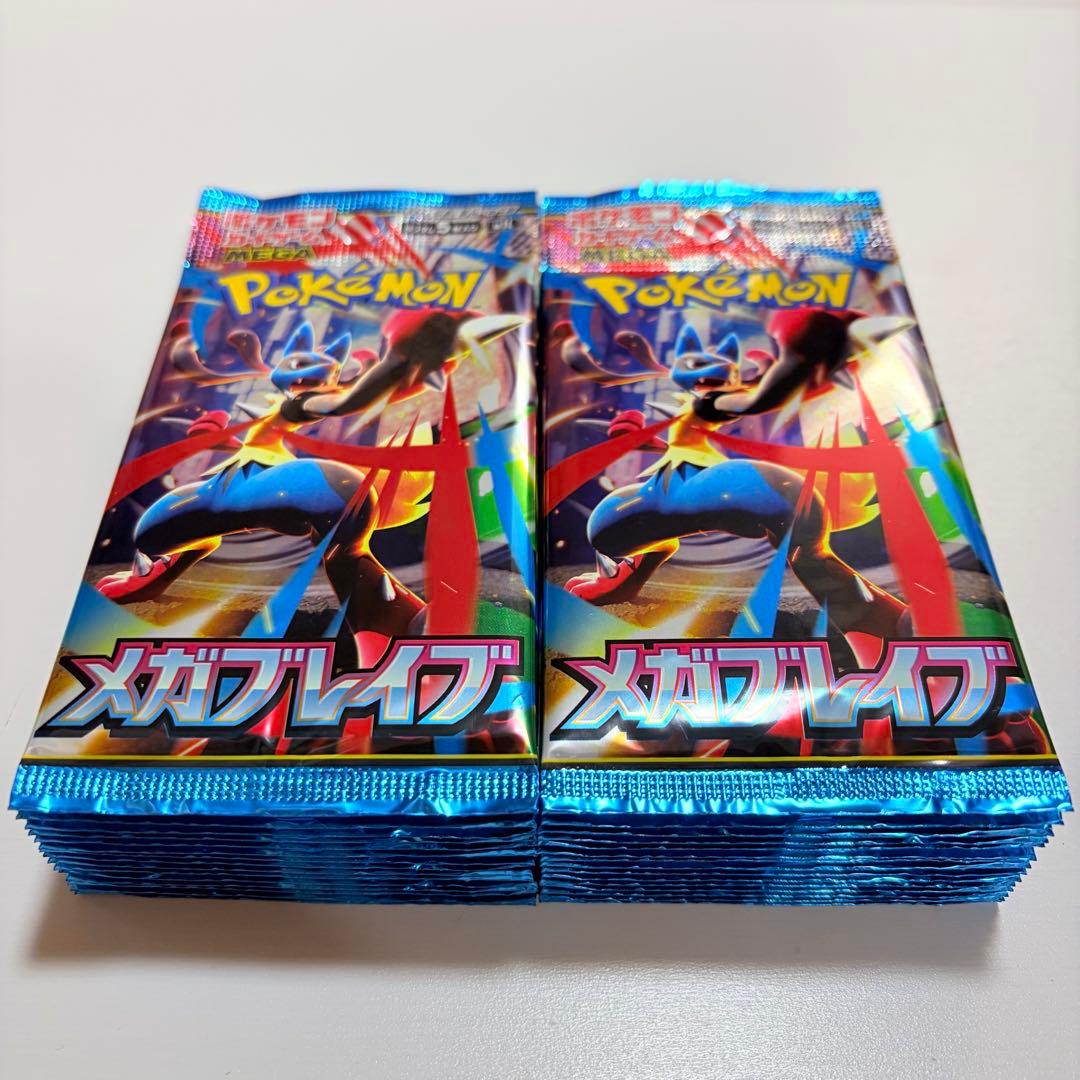 ポケモンカード メガブレイブ M1L 30パック 1BOX