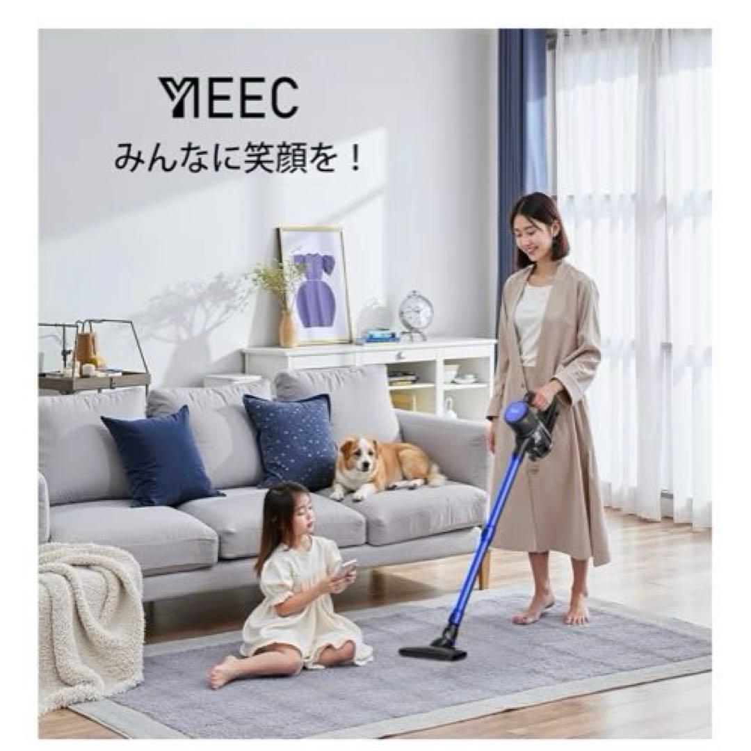 新品 IEEC コードレス掃除機 スティッククリーナー 50分稼働 軽量 一点