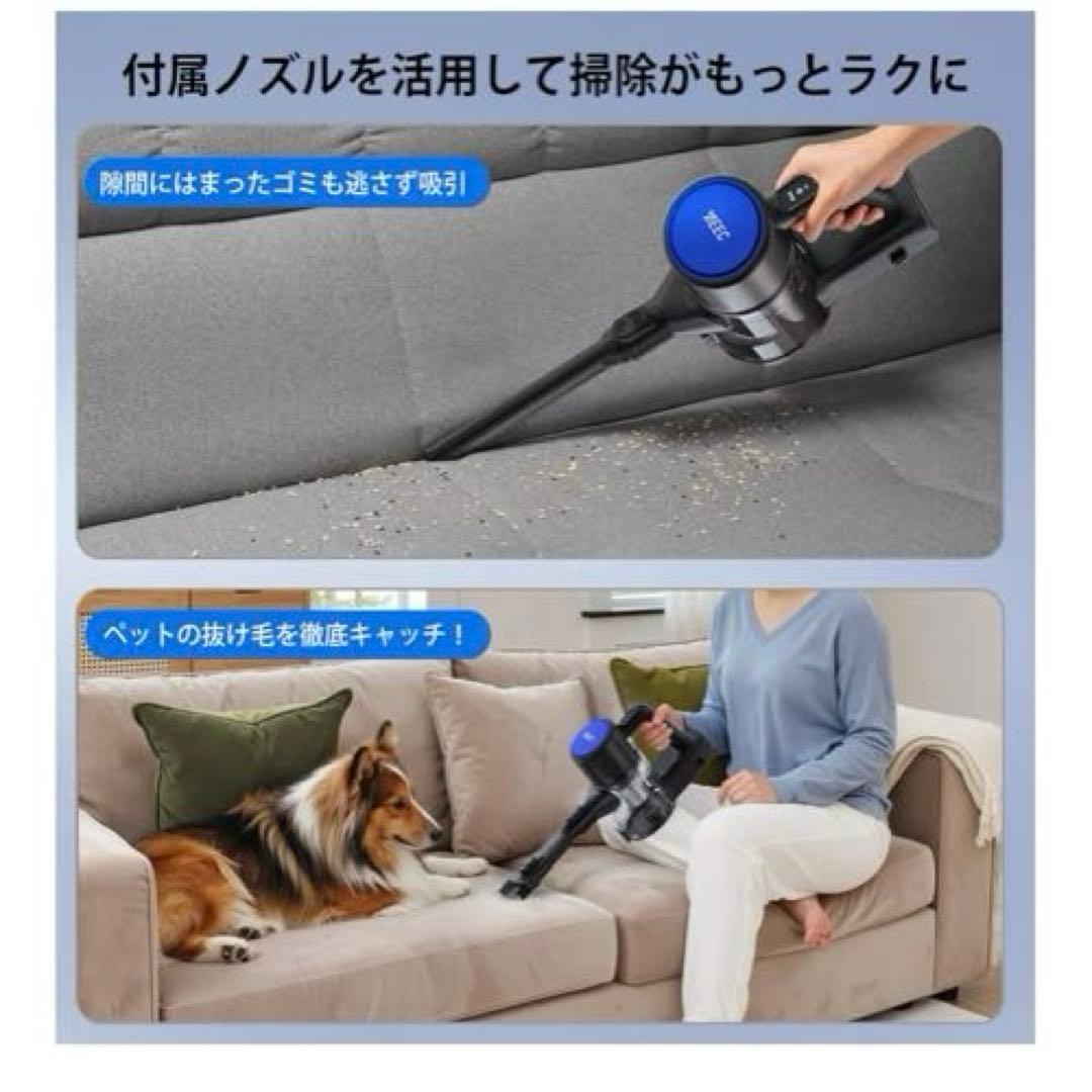新品 IEEC コードレス掃除機 スティッククリーナー 50分稼働 軽量 一点