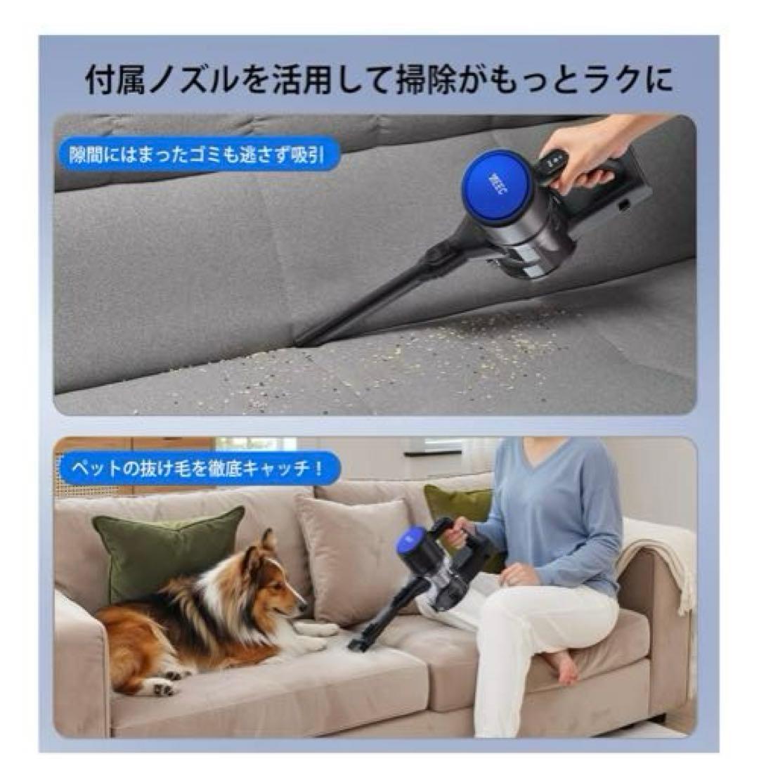 新品 IEEC コードレス掃除機 スティッククリーナー 50分稼働 軽量 一点