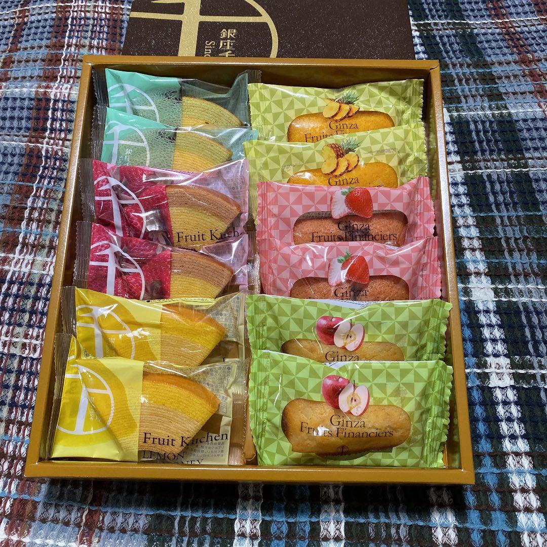 銀座千疋屋　銀座フルーツガトー6箱　箱ごと発送