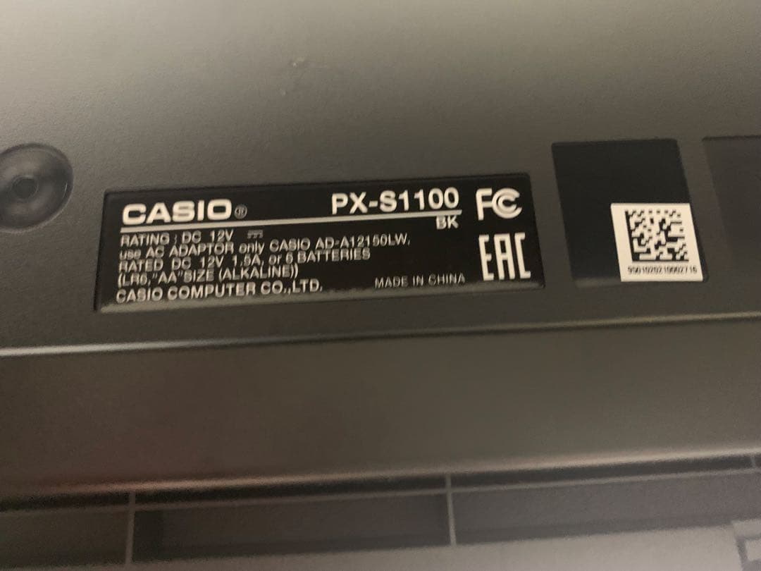 CASIO pxs1100 ピアノ スタンドセット2021年製
