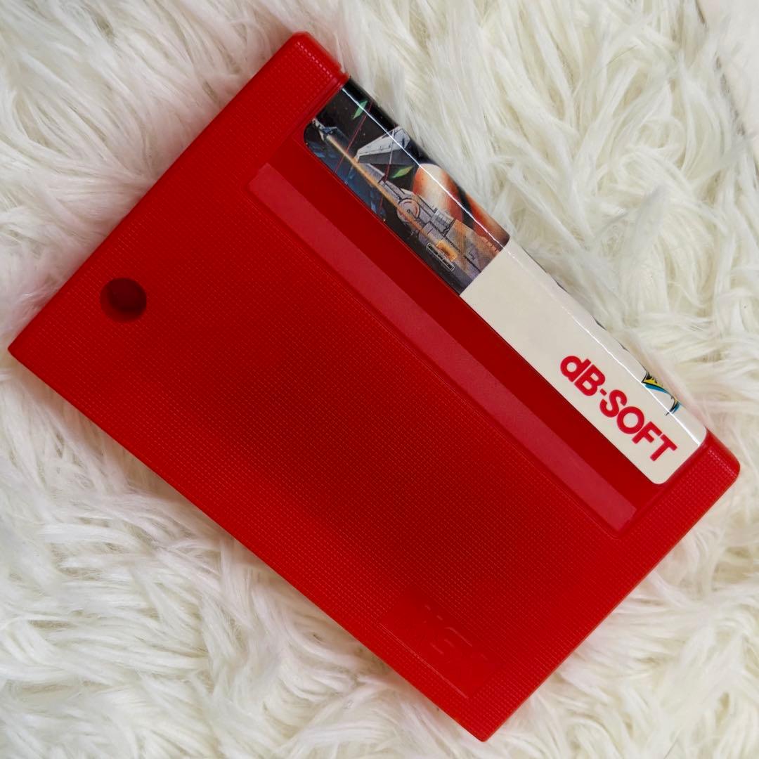 MSX ゼクサス　リミテッド　レボリューション　ZEXAS Limited