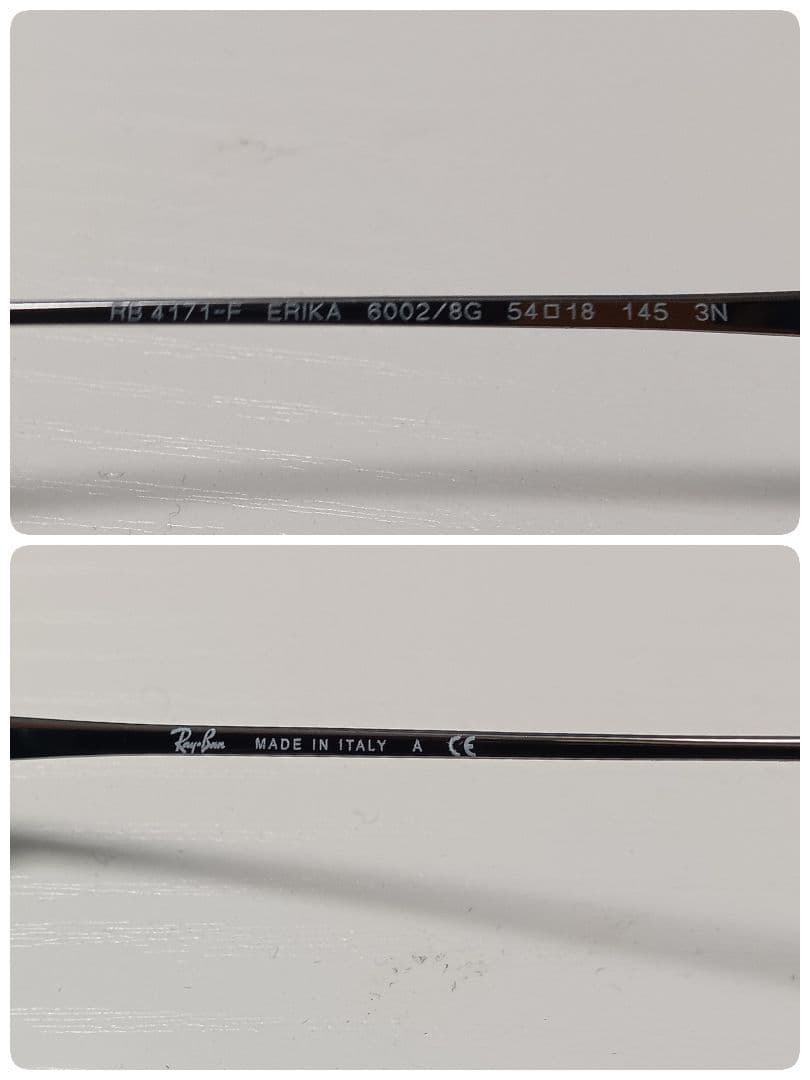 レイバンサングラス　RB4171　エリカ　ブルーラバー　極美品