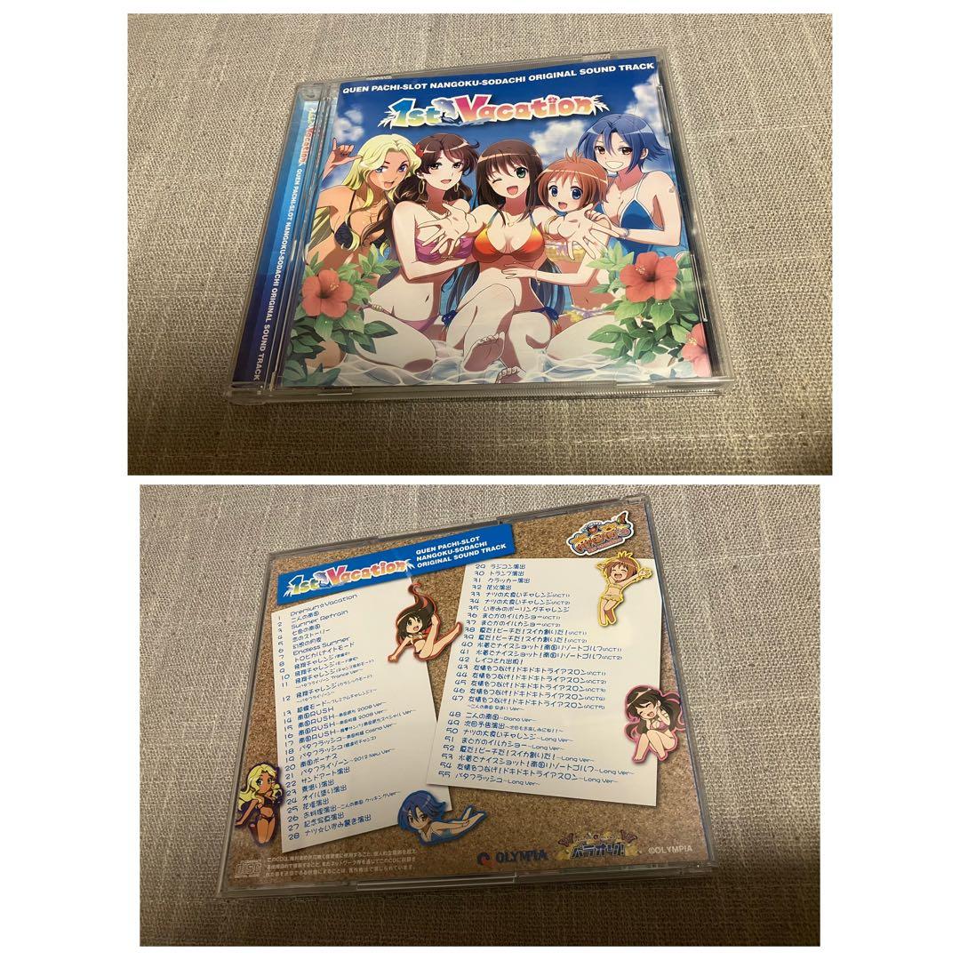 南国育ち オリジナルサウンドトラック 1st Vacation CD オリンピア