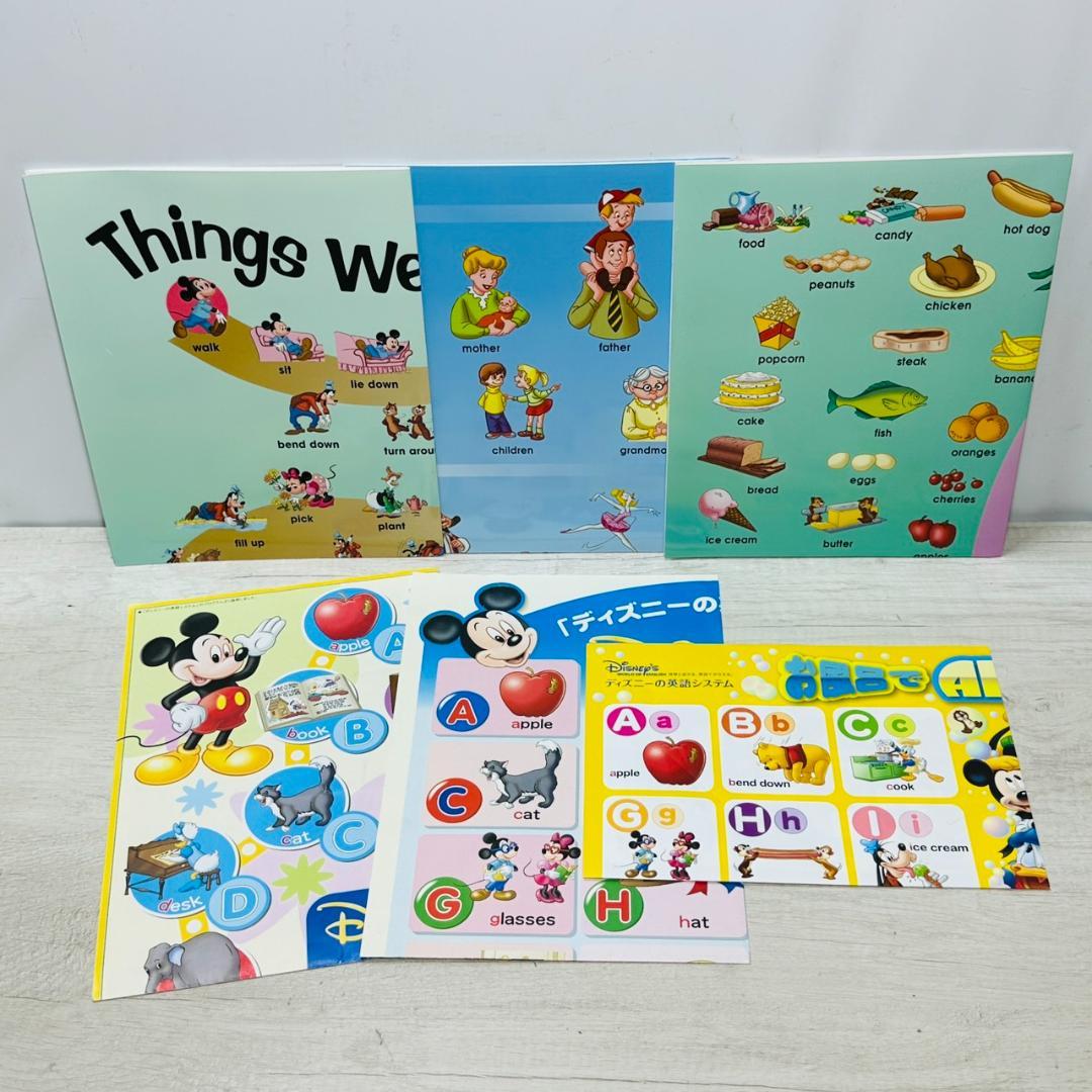 ☆未使用多数 新子役 Sing Along! セット DVD CD テキスト