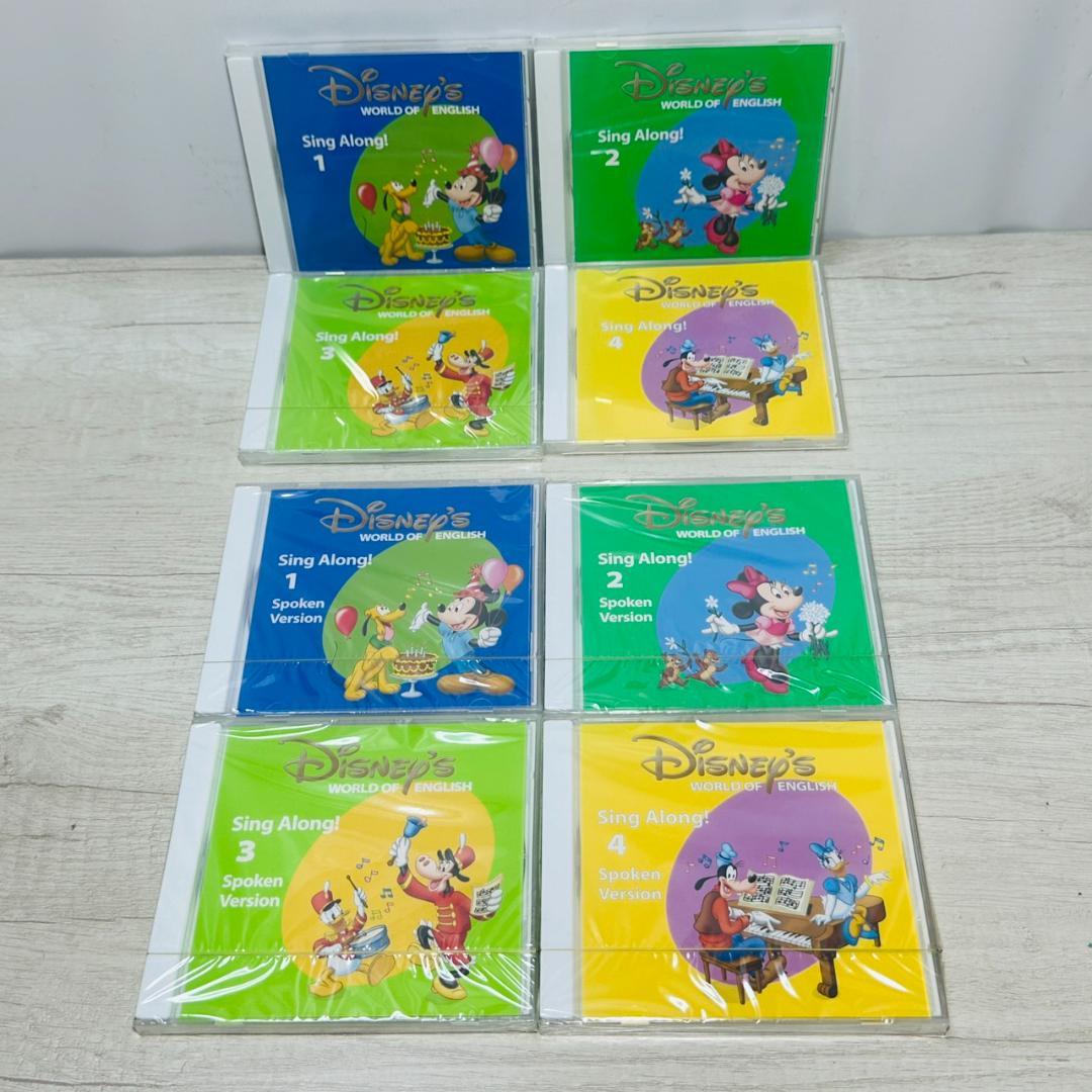 ☆未使用多数 新子役 Sing Along! セット DVD CD テキスト