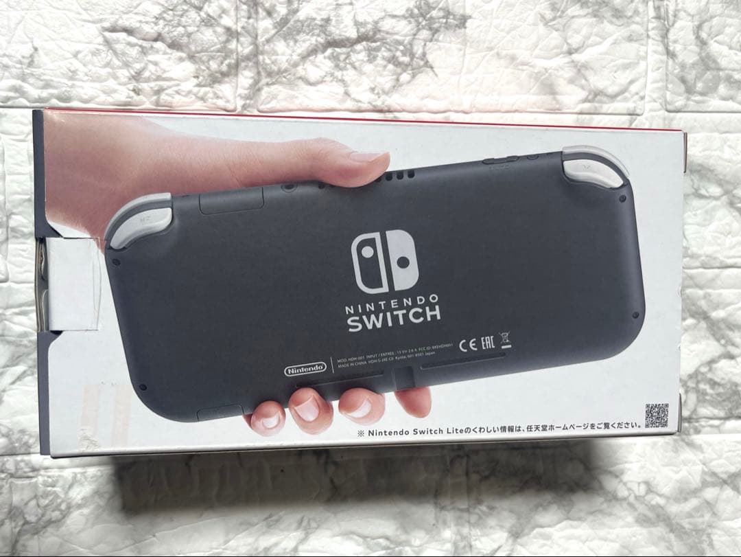 【即日発送】NintendoSwitchLite 任天堂スイッチライト