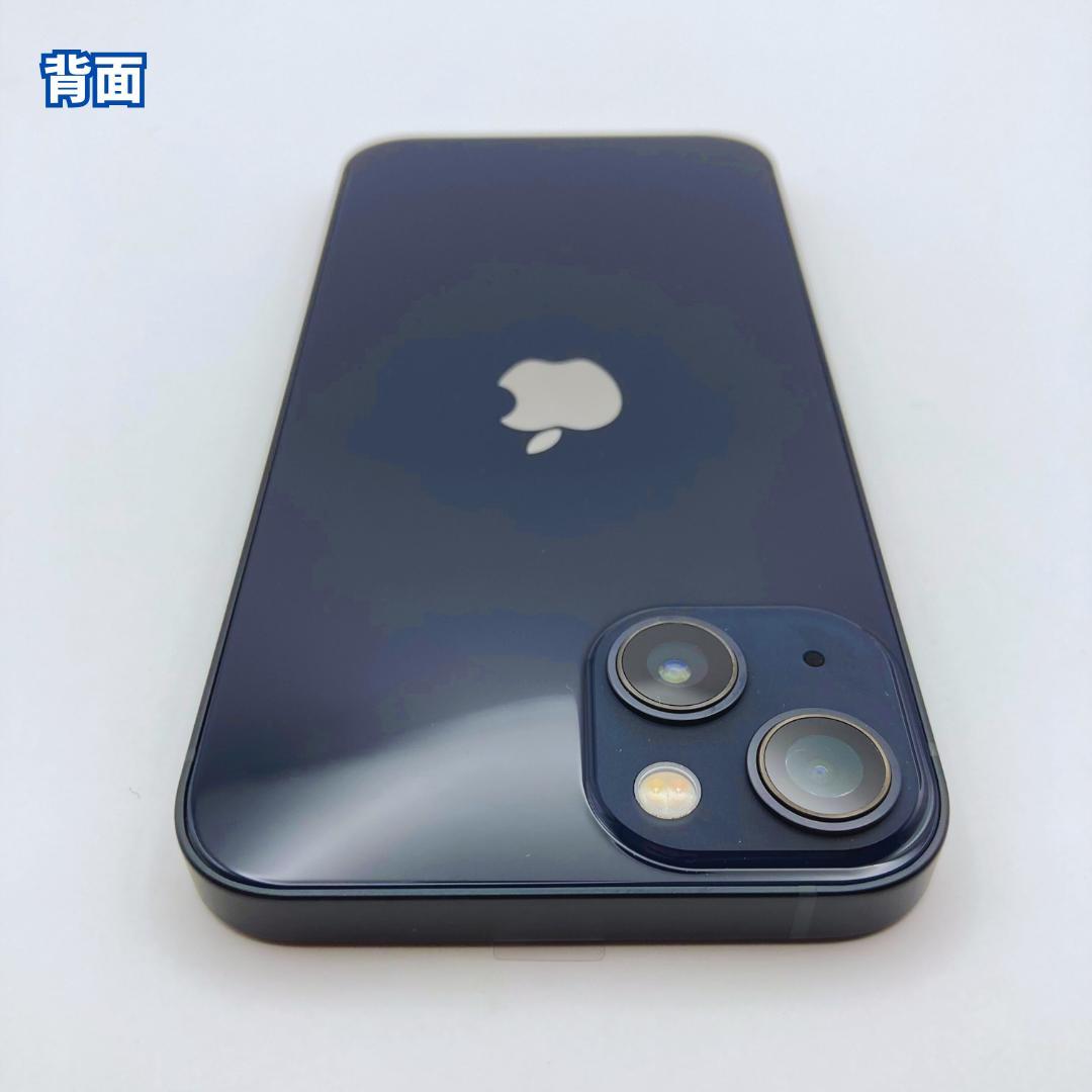 【極美品】iPhone 13 256GB 大容量新品バッテリー100%