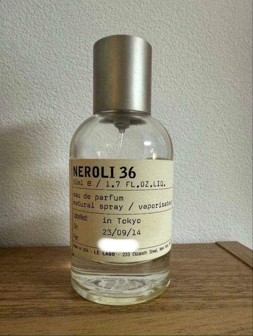 LE LABO NEROLI 36 オードパルファム 50ml