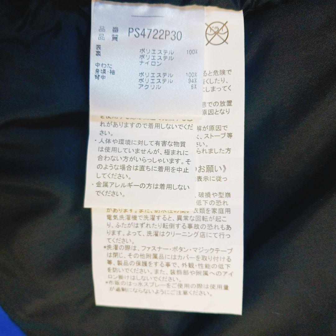 フェニックス　スキーウェア　上下　大きいサイズ　黒　フード付　XL