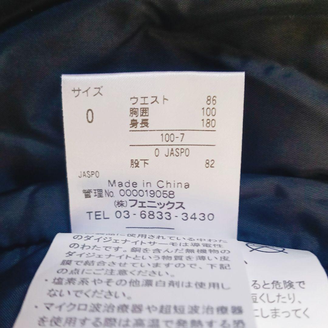フェニックス　スキーウェア　上下　大きいサイズ　黒　フード付　XL