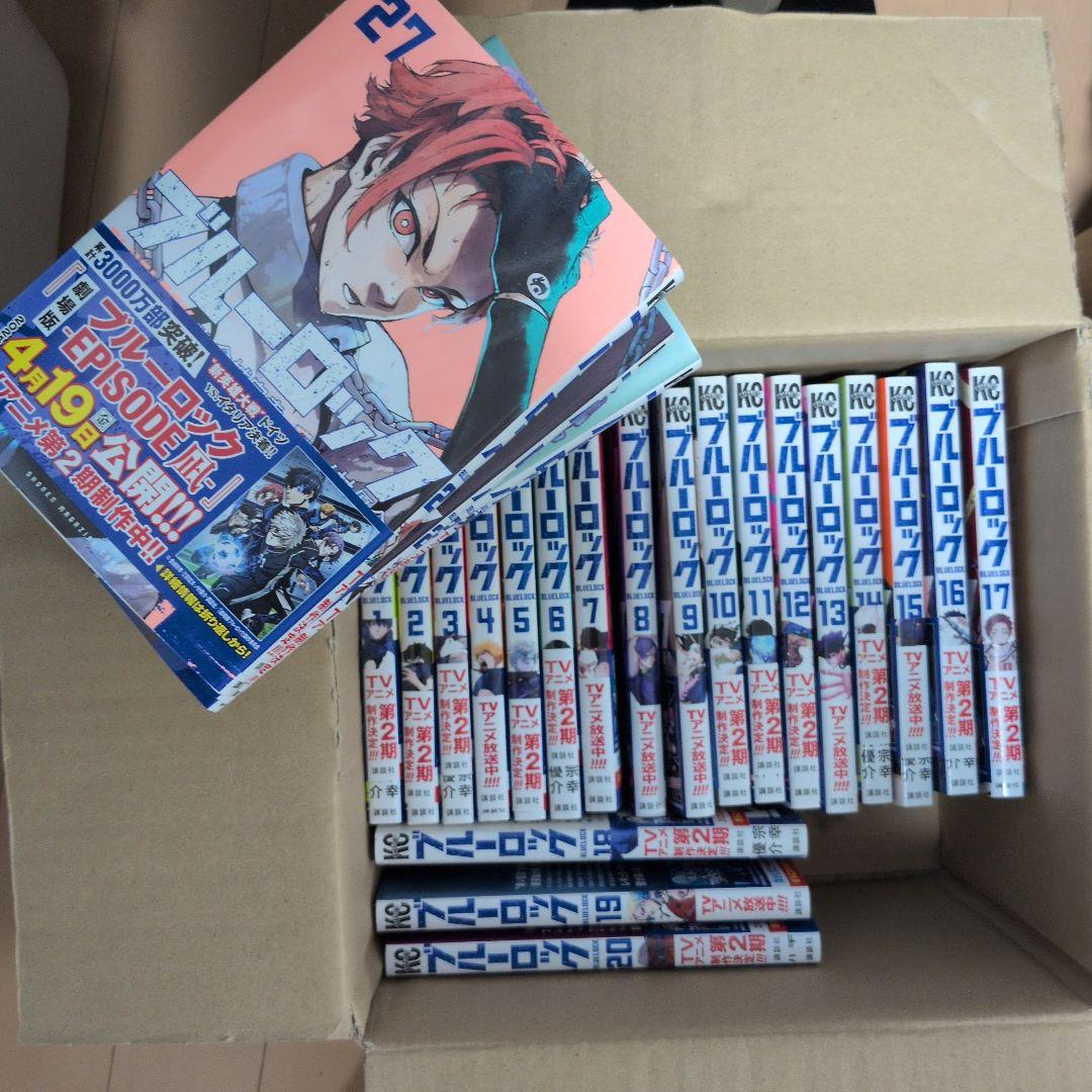 専用ブルーロック 1〜27巻セット