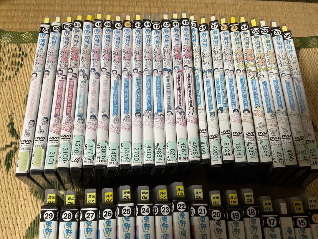 DVD 旅猿 2シーズン〜10シーズン 41枚セット