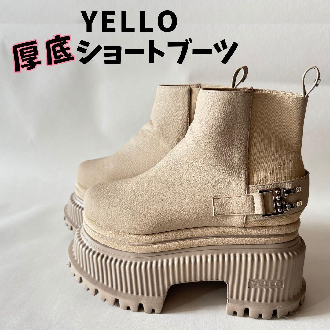 YELLO 厚底11cmショートブーツ ベージュ Mサイズ