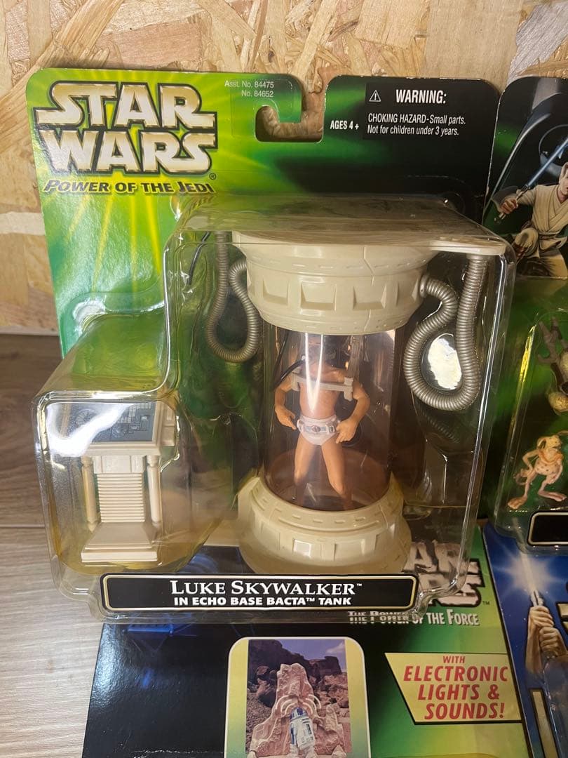 ケナー　スターウォーズ　ベーシックフィギュア　レアフィギュアセット　未開封品