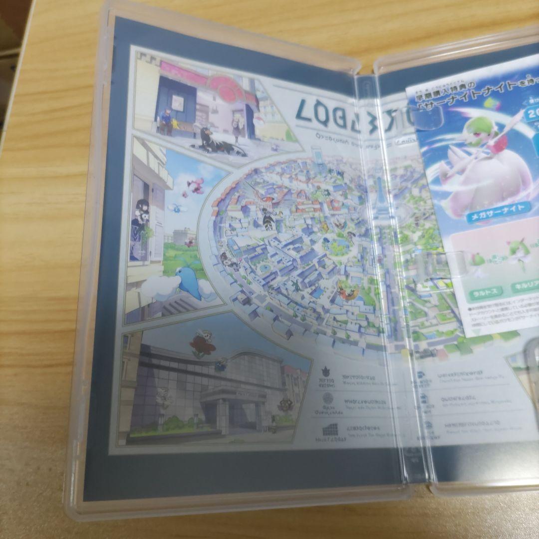 値下げ不可　ポケモンLEGENDS ZA　スイッチ