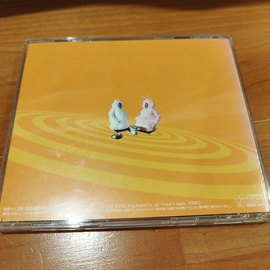 魁 クロマティ高校 THE★MOVIE CD