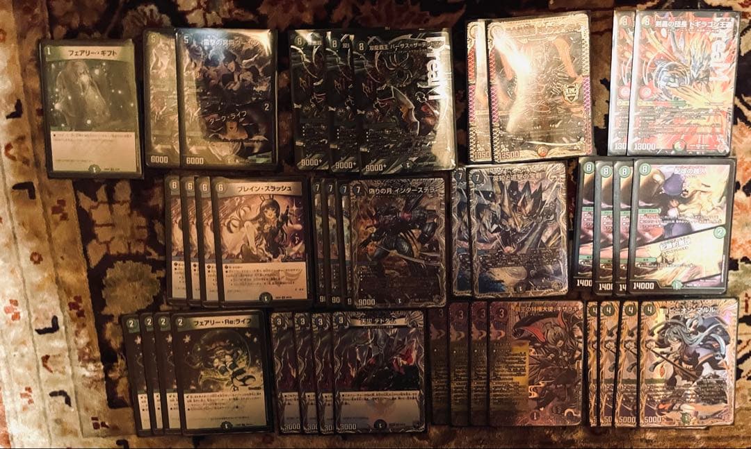 アナカラーマルル　デッドマン　インターステラ 改造用パーツ超次元ゾーン