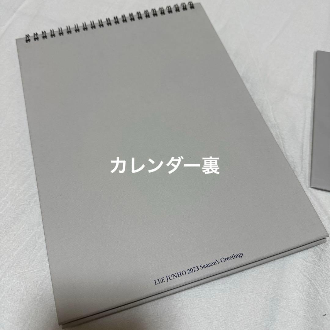 ジュノ fC ファンクラブ 会員 特典 2023 シーグリ トレカ 2PM