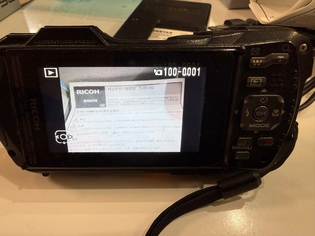 リコー RICOH　WG-50 防水デジタルカメラ ＋バッテリー＋充電器