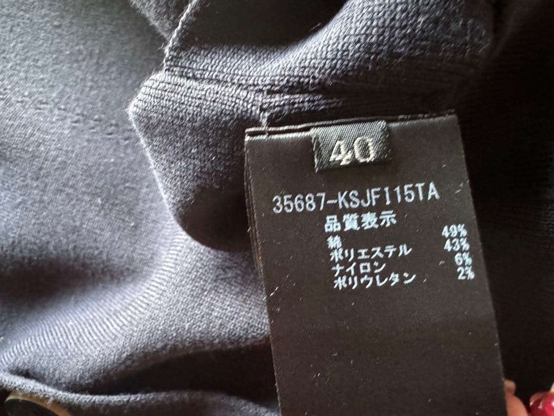 フォクシー ブティック★ジャケット★ネイビー★サイズ40 卒業式入学式