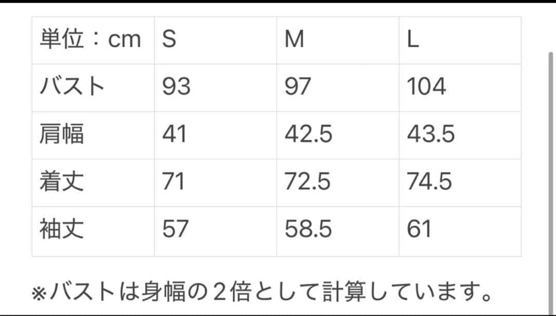 【✨SALE✨】ハリスツイード　ヘリンボーン テーラードジャケット　M