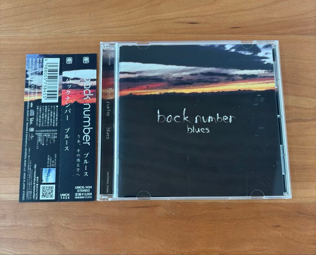 backnumber アルバム 5枚セット 帯付き