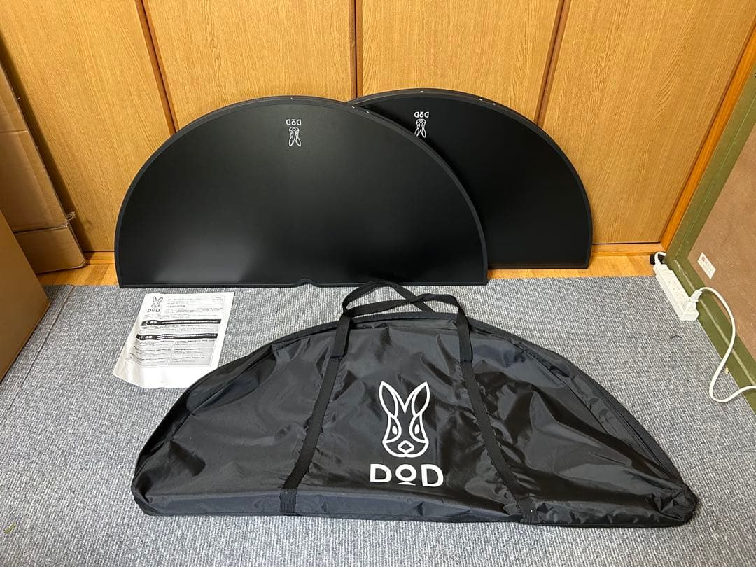 販売終了 DoDワンポールテントテーブル ブラック